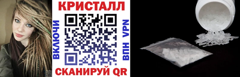 darknet формула  Норильск  Амфетамин VHQ 