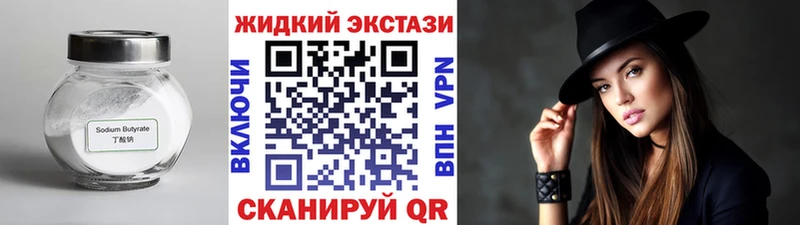 БУТИРАТ оксана  площадка какой сайт  Норильск 