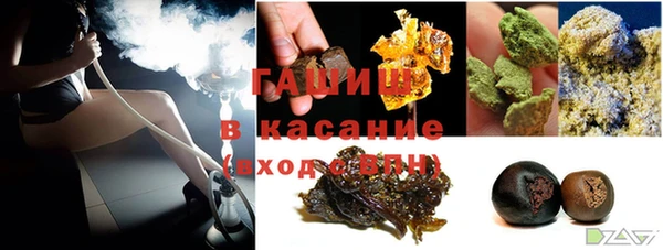 меф Лабытнанги