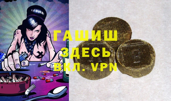 эйфоретик Ладушкин