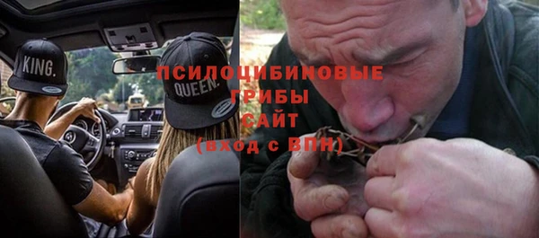 меф Лабытнанги