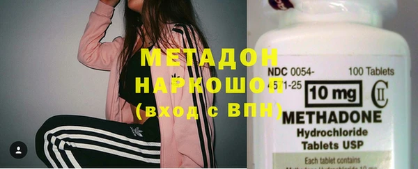 меф Лабытнанги