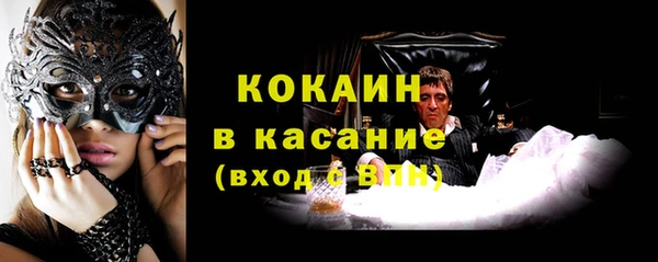меф Лабытнанги