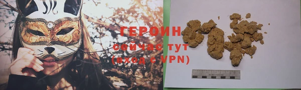эйфоретик Ладушкин
