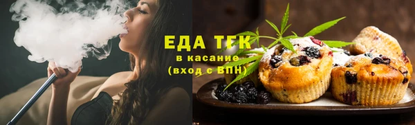 эйфоретик Ладушкин