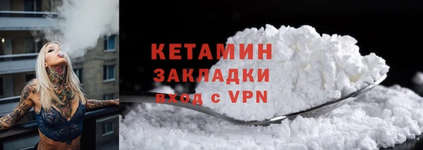 эйфоретик Ладушкин