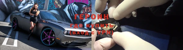 эйфоретик Ладушкин