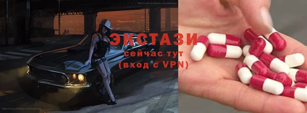 меф Лабытнанги