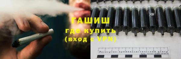 меф Лабытнанги