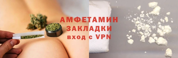 эйфоретик Ладушкин