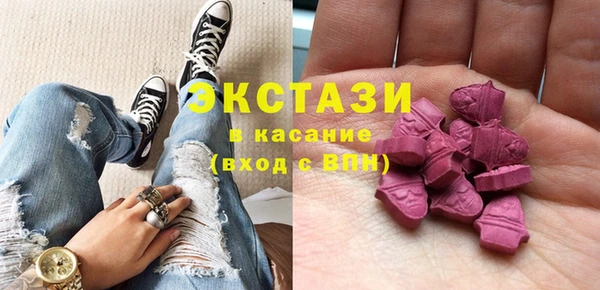 меф Лабытнанги