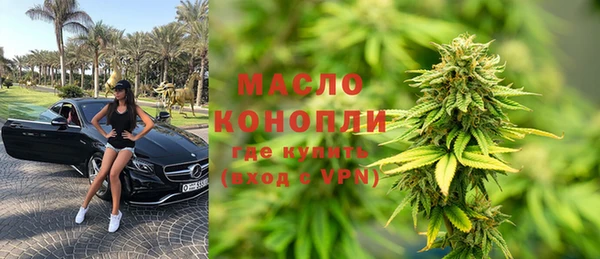 меф Лабытнанги