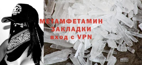 эйфоретик Ладушкин