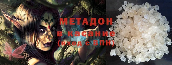 ГАЛЛЮЦИНОГЕННЫЕ ГРИБЫ Лагань