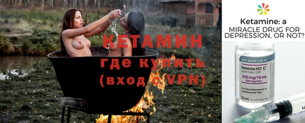 меф Лабытнанги
