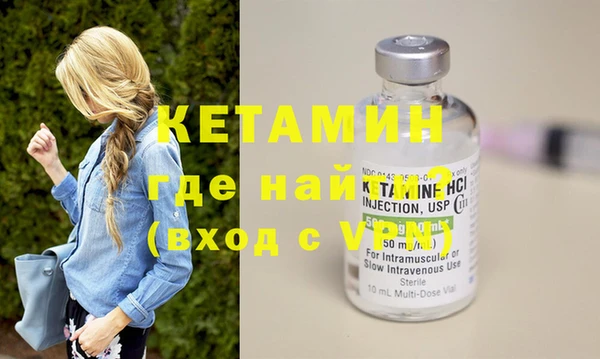 меф Лабытнанги