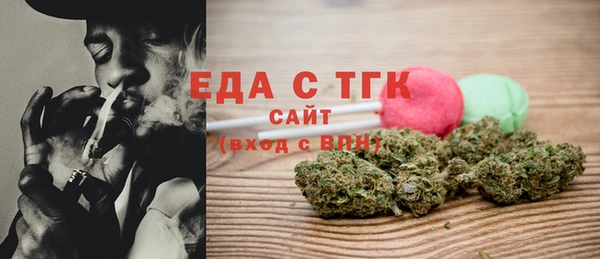 эйфоретик Ладушкин