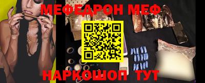 не бодяженный Гусиноозёрск