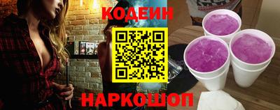не бодяженный Гусиноозёрск