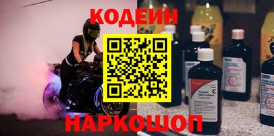 трава Гусь-Хрустальный