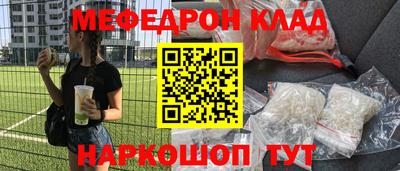 герыч Гусев