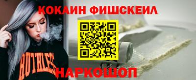 герыч Гусев