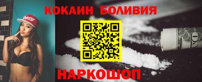 не бодяженный Гусиноозёрск