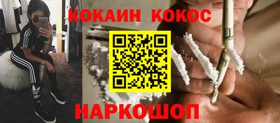 не бодяженный Гусиноозёрск