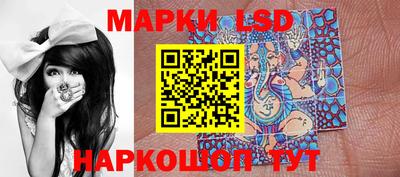 не бодяженный Гусиноозёрск