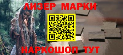 герыч Гусев