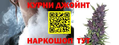 герыч Гусев