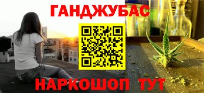 не бодяженный Гусиноозёрск