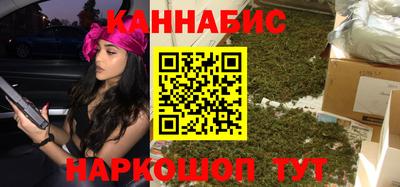 трава Гусь-Хрустальный