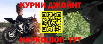не бодяженный Гусиноозёрск