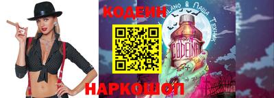 не бодяженный Гусиноозёрск