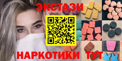 герыч Гусев