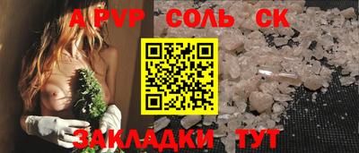 герыч Гусев