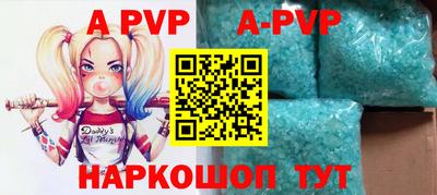 не бодяженный Гусиноозёрск