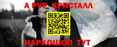 не бодяженный Гусиноозёрск