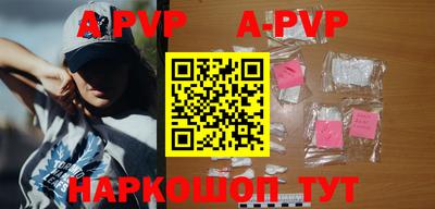 герыч Гусев