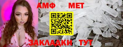 трава Гусь-Хрустальный