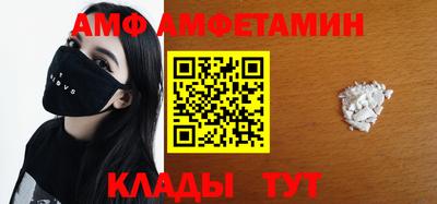 герыч Гусев