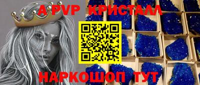 герыч Гусев