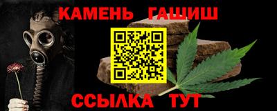герыч Гусев
