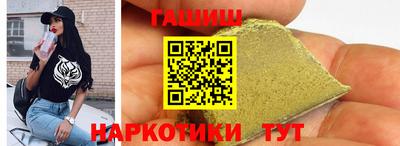 не бодяженный Гусиноозёрск