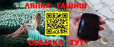 не бодяженный Гусиноозёрск