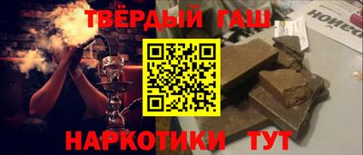 не бодяженный Гусиноозёрск