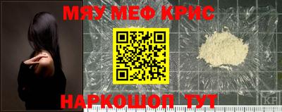 не бодяженный Гусиноозёрск