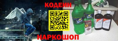 не бодяженный Гусиноозёрск
